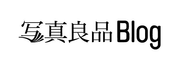 写真良品Blog