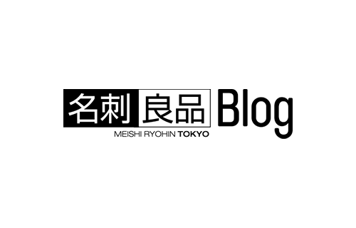 用紙価格改定について