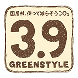 3.9GREENSTYLE