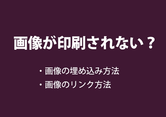 りんく-thumb-550x388-297.jpg