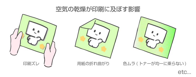 youshirekka_blog.jpg